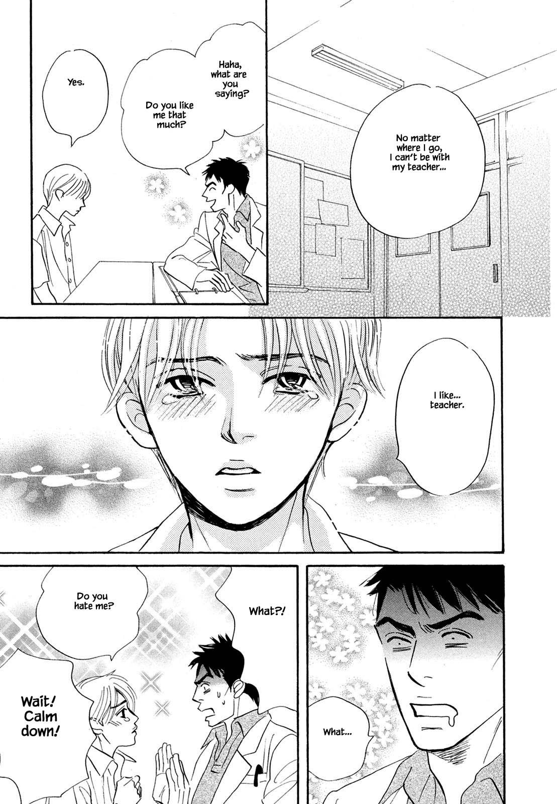 Isshou Tsuzukerarenai Shigoto Chapter 8.3 page 6 - Chapter 8.3