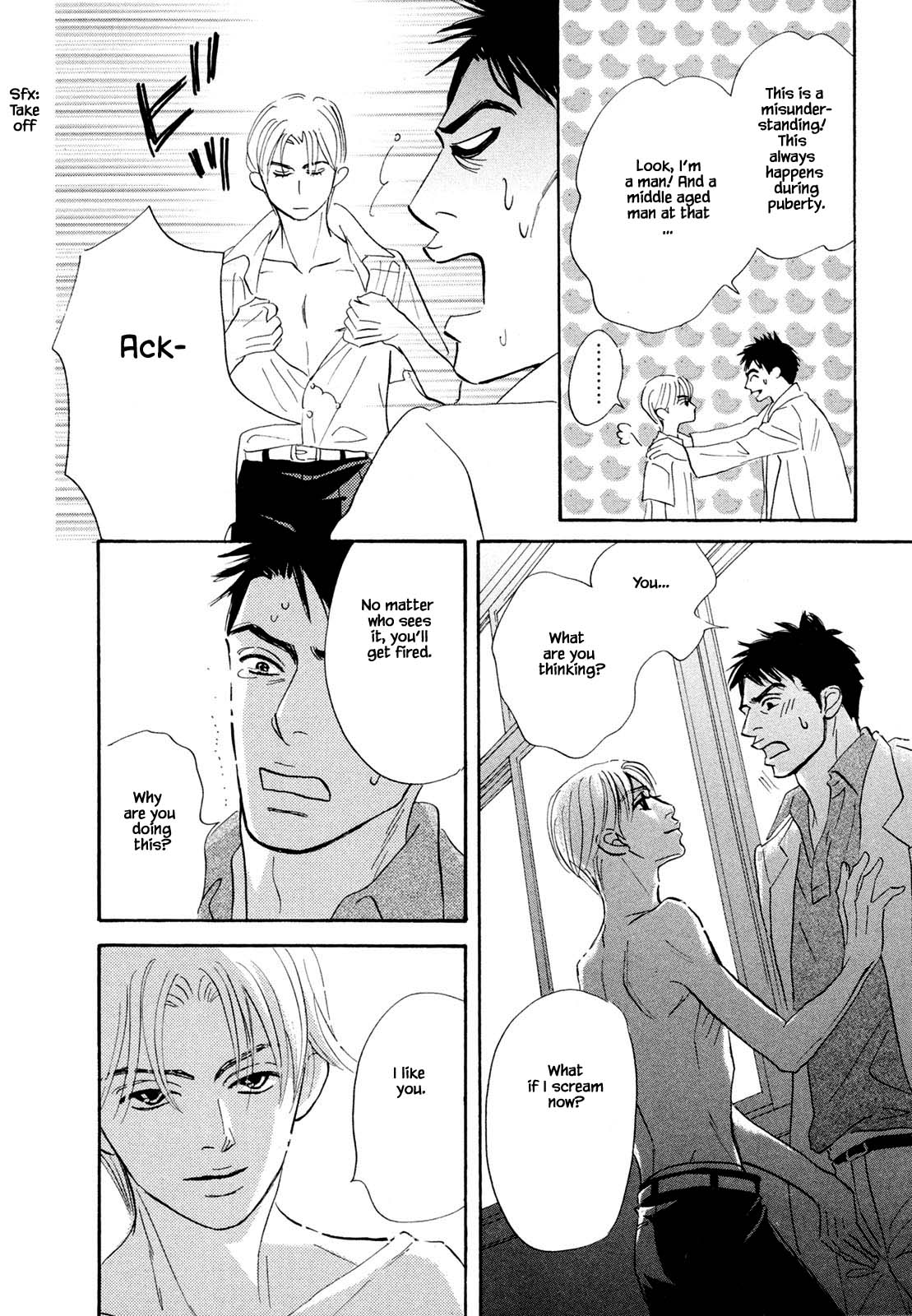 Isshou Tsuzukerarenai Shigoto Chapter 8.3 page 7 - Chapter 8.3