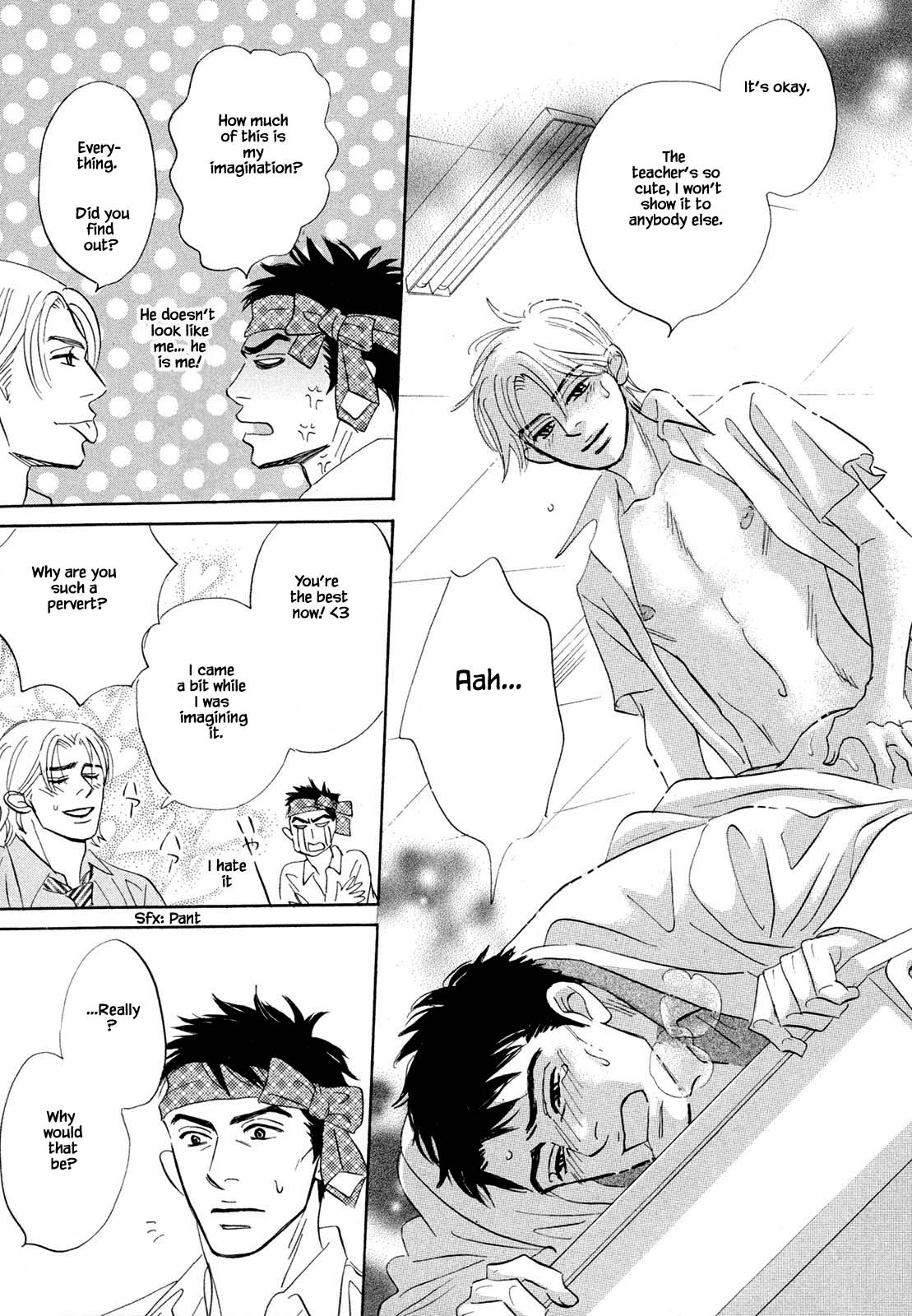 Isshou Tsuzukerarenai Shigoto Chapter 8.3 page 8 - Chapter 8.3