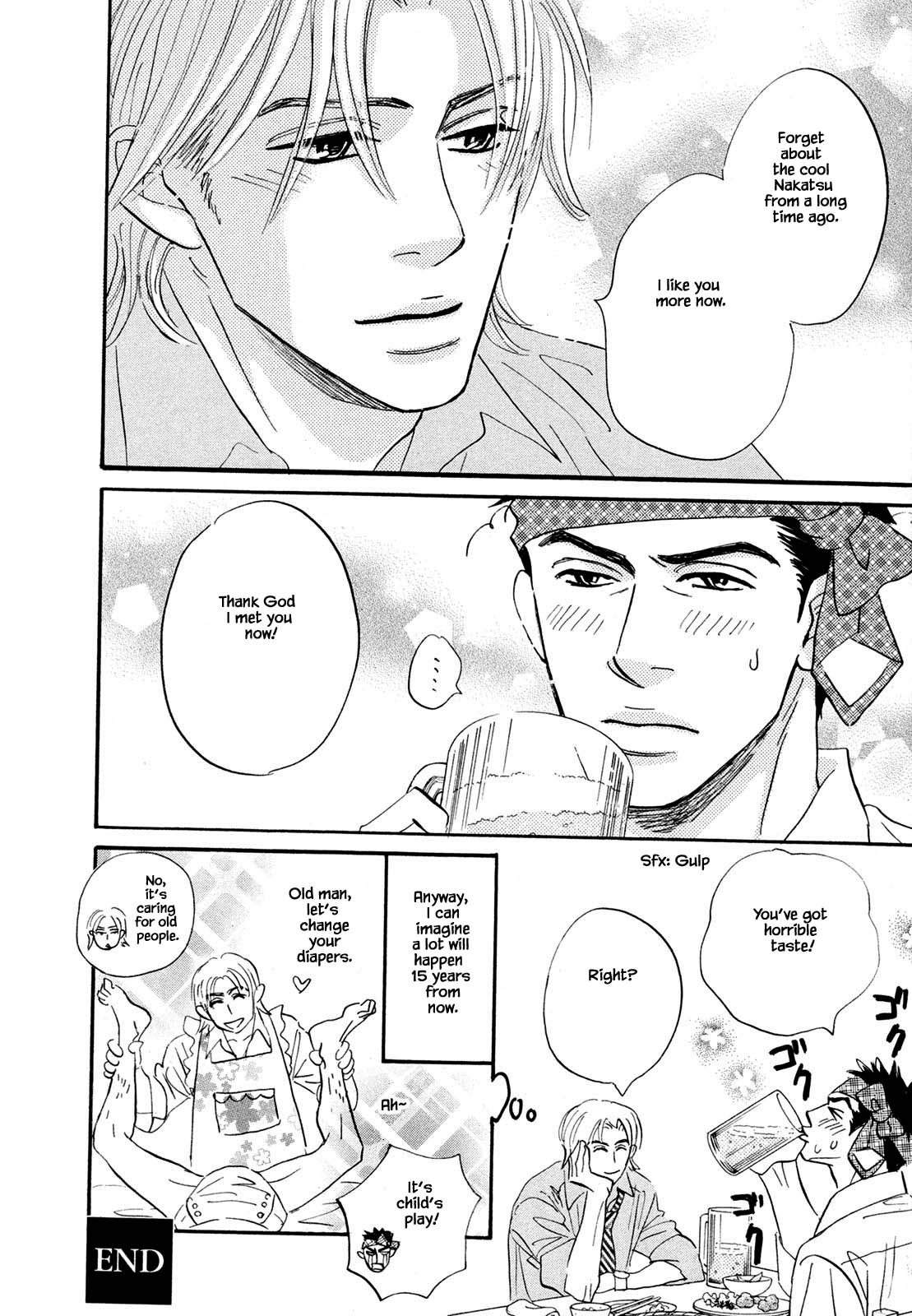 Isshou Tsuzukerarenai Shigoto Chapter 8.3 page 9 - Chapter 8.3