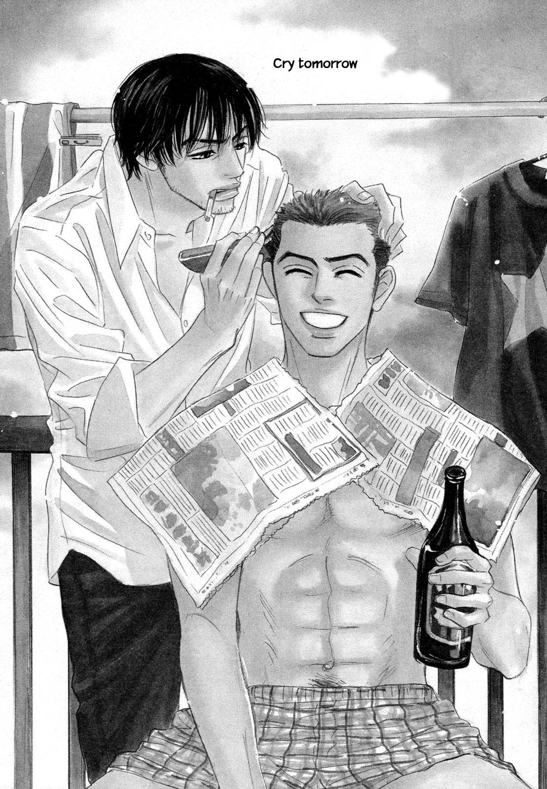 Isshou Tsuzukerarenai Shigoto Chapter 9.1 page 1 - Chapter 9.1