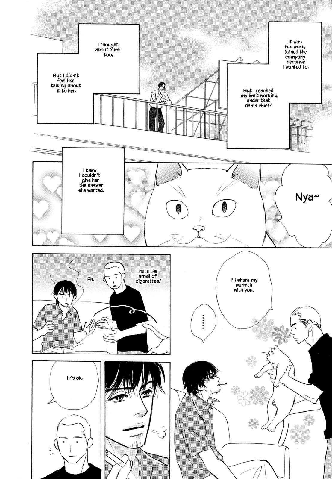 Isshou Tsuzukerarenai Shigoto Chapter 9.1 page 10 - Chapter 9.1