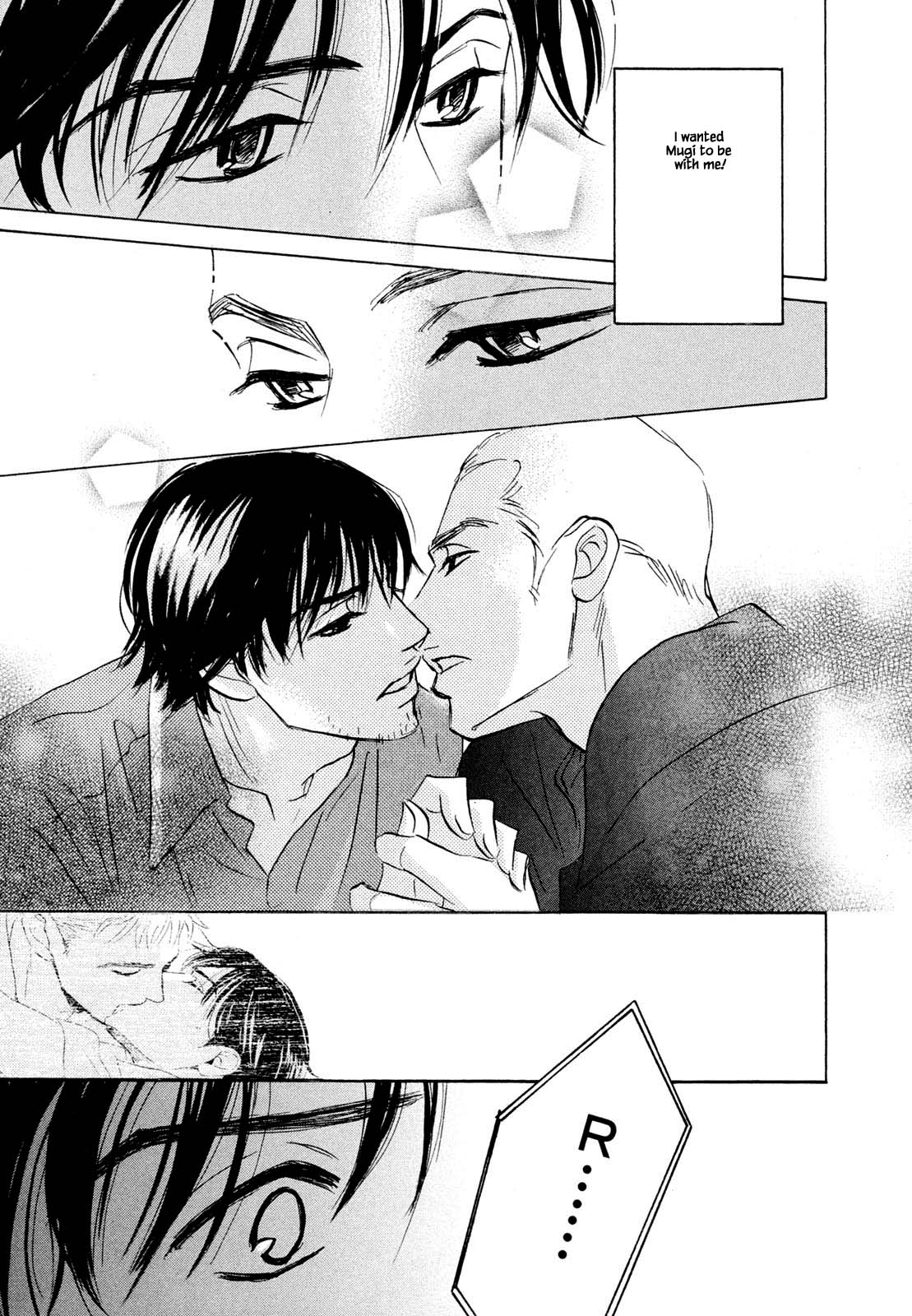 Isshou Tsuzukerarenai Shigoto Chapter 9.1 page 13 - Chapter 9.1