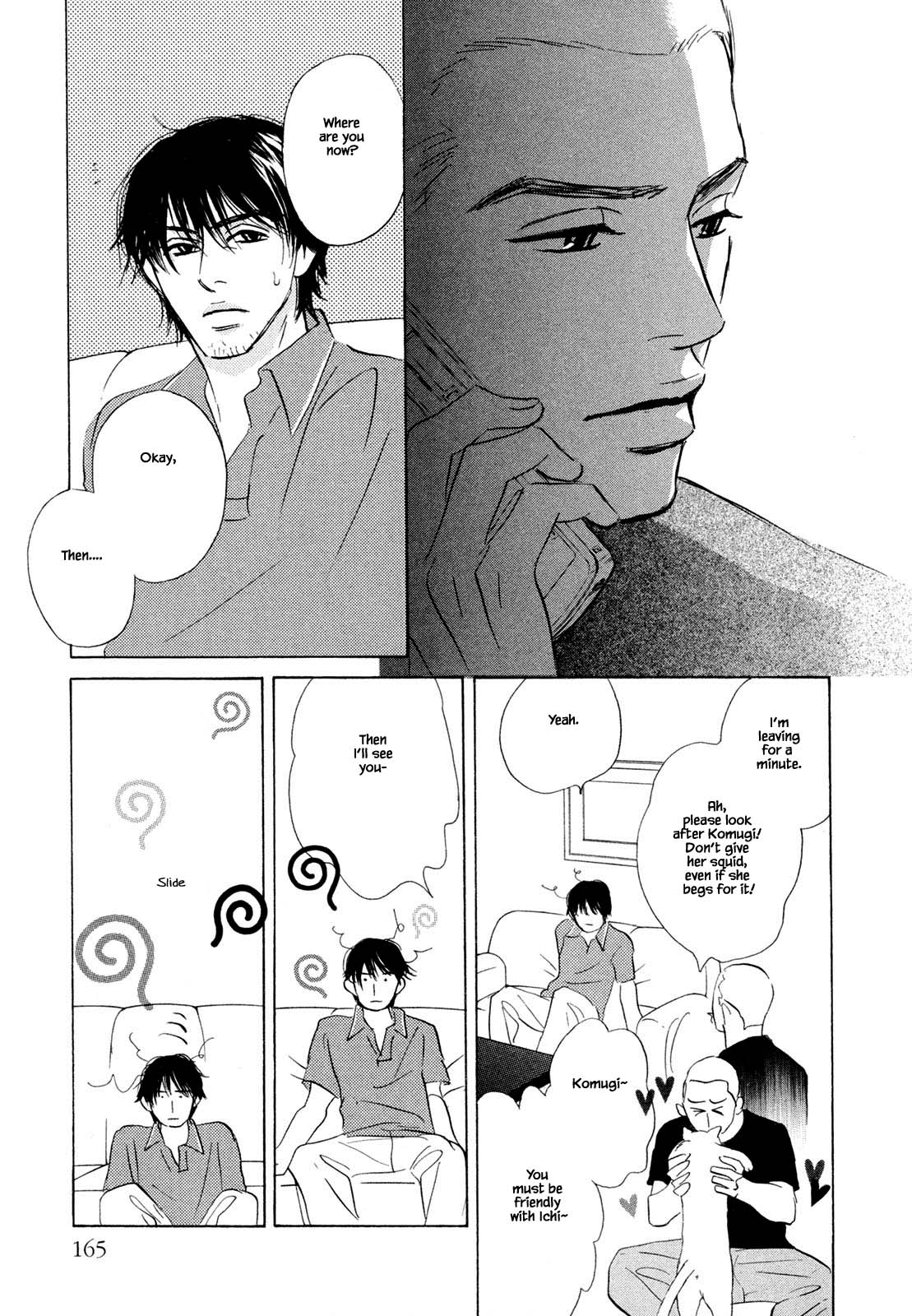 Isshou Tsuzukerarenai Shigoto Chapter 9.1 page 15 - Chapter 9.1