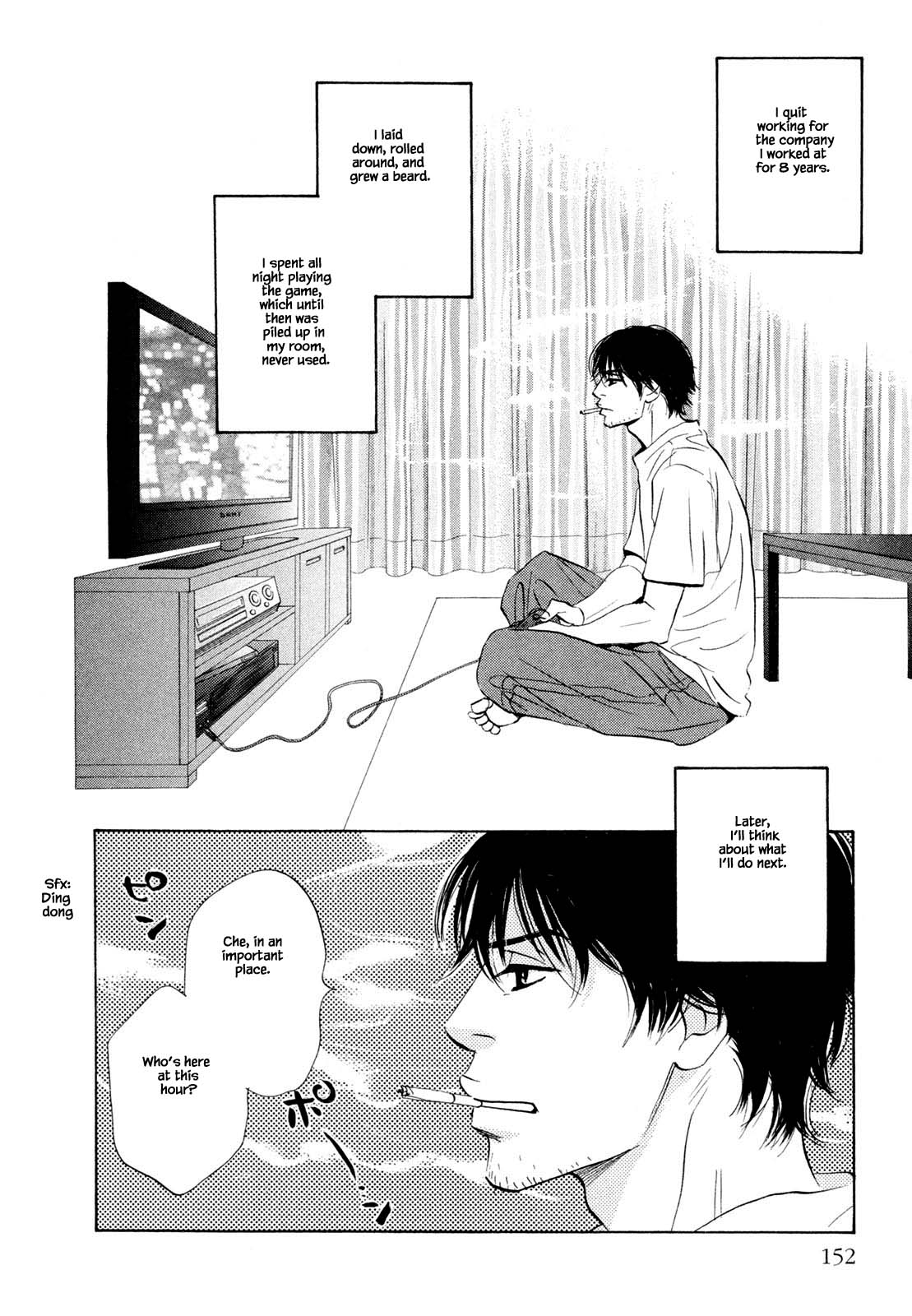 Isshou Tsuzukerarenai Shigoto Chapter 9.1 page 2 - Chapter 9.1