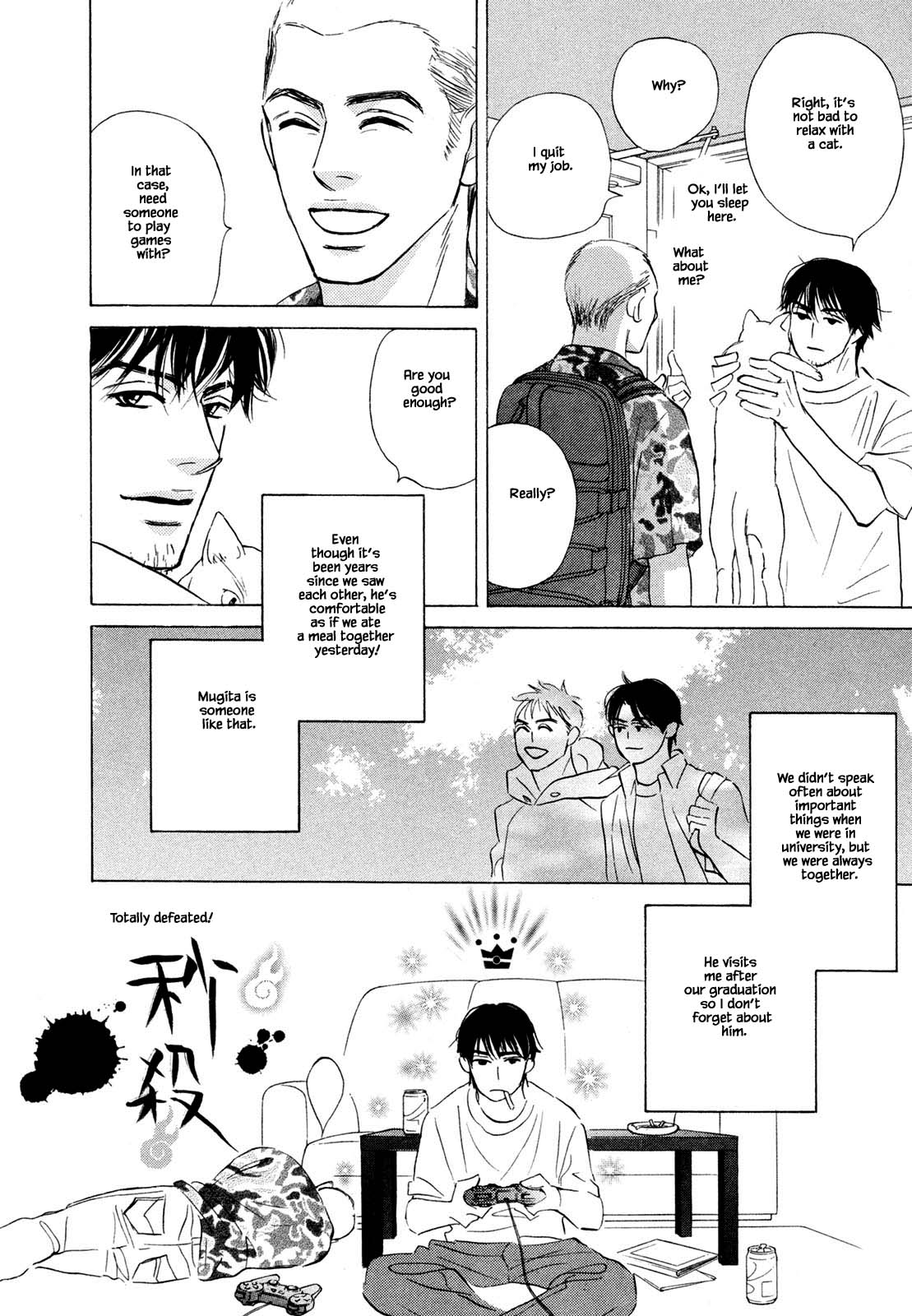 Isshou Tsuzukerarenai Shigoto Chapter 9.1 page 4 - Chapter 9.1