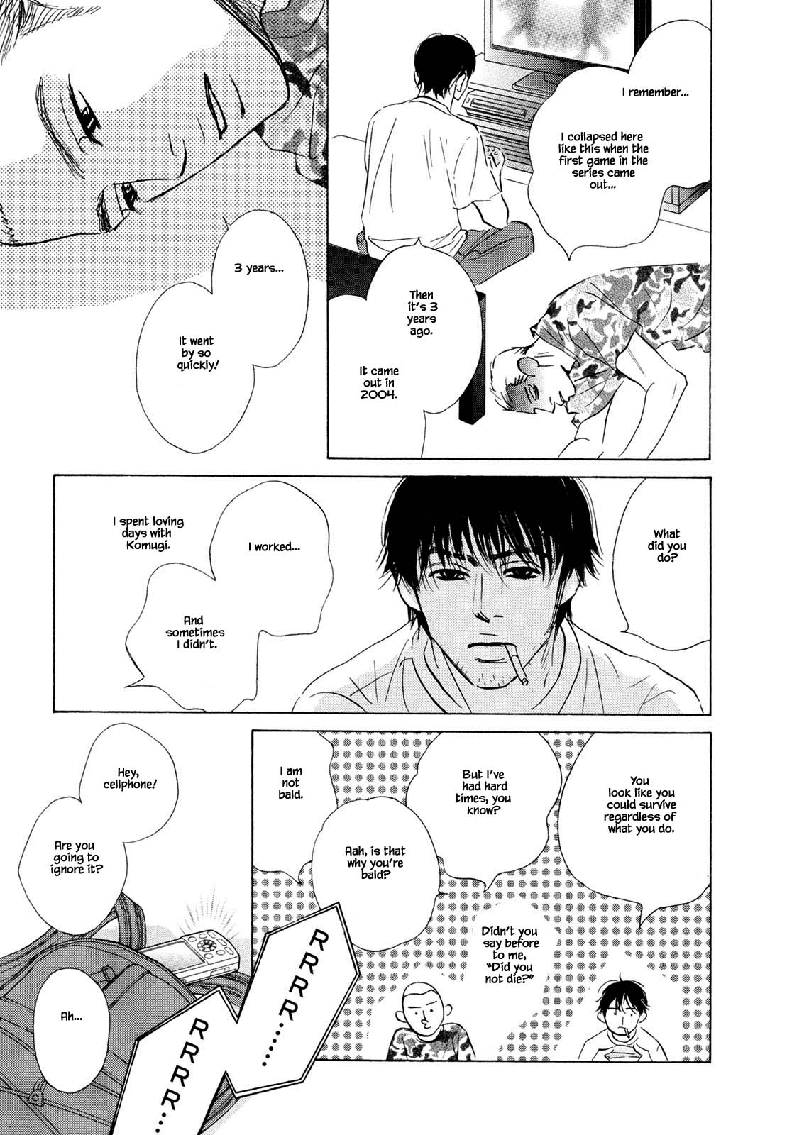 Isshou Tsuzukerarenai Shigoto Chapter 9.1 page 5 - Chapter 9.1