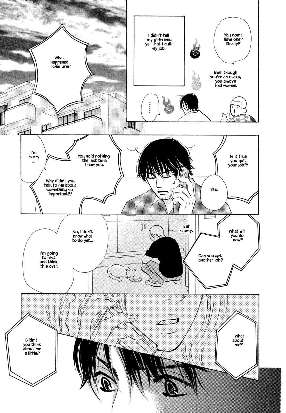 Isshou Tsuzukerarenai Shigoto Chapter 9.1 page 7 - Chapter 9.1