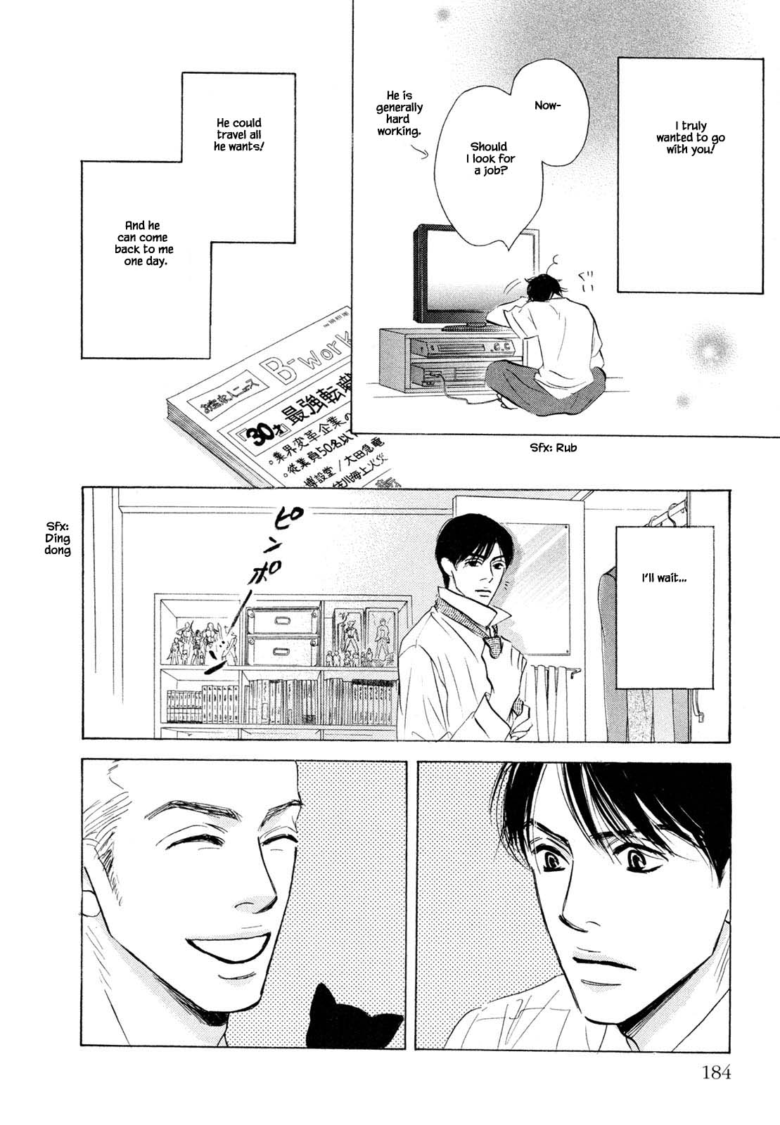 Isshou Tsuzukerarenai Shigoto Chapter 9.2 page 17 - Chapter 9.2