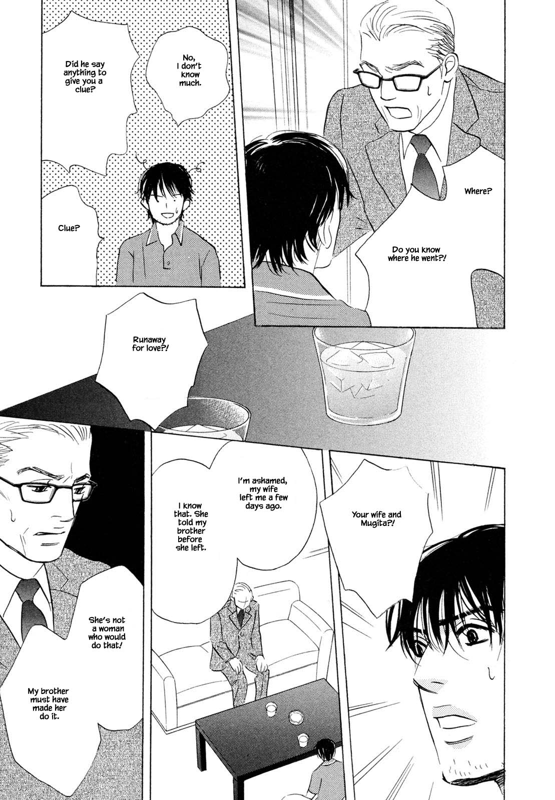 Isshou Tsuzukerarenai Shigoto Chapter 9.2 page 2 - Chapter 9.2