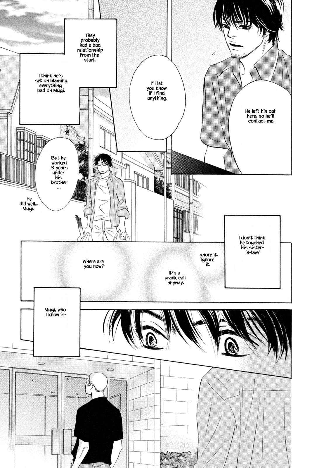 Isshou Tsuzukerarenai Shigoto Chapter 9.2 page 4 - Chapter 9.2
