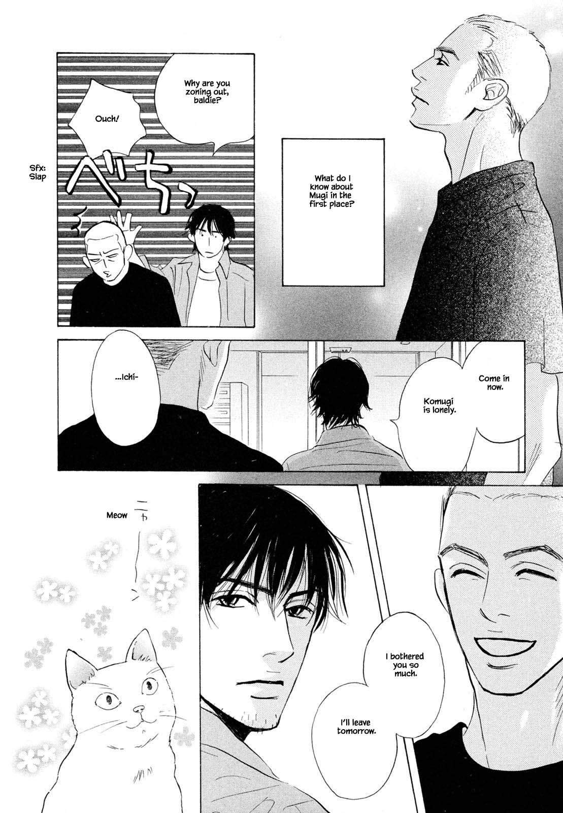 Isshou Tsuzukerarenai Shigoto Chapter 9.2 page 5 - Chapter 9.2