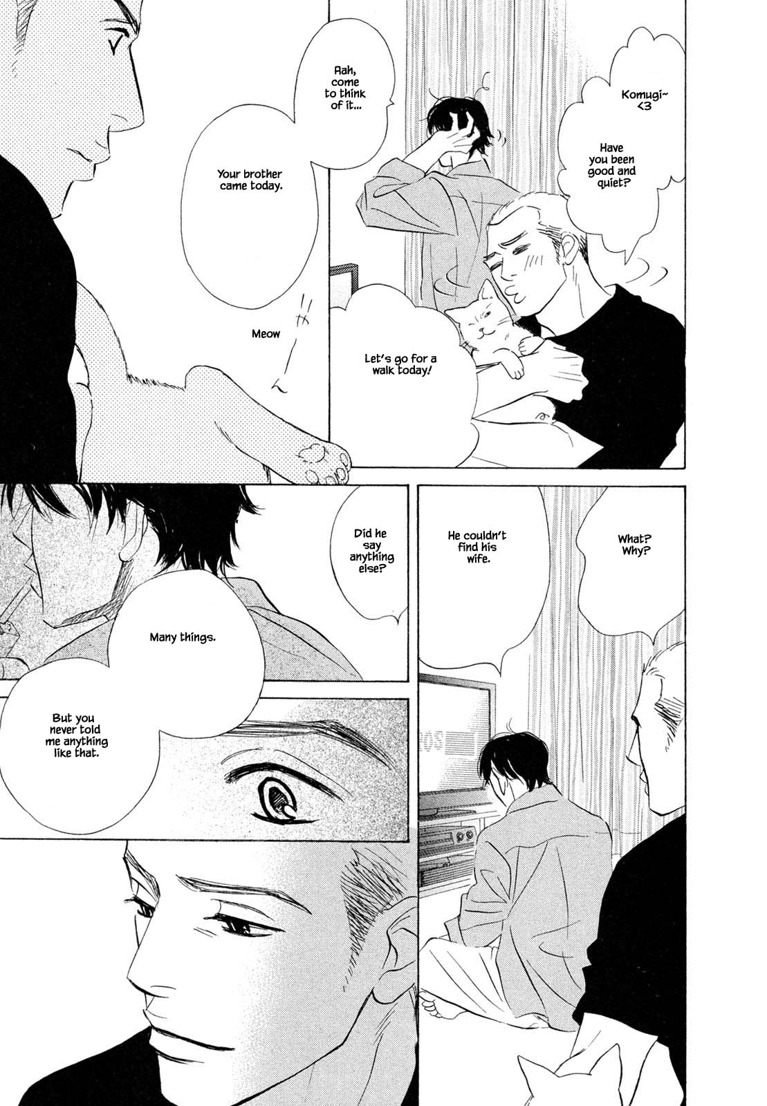 Isshou Tsuzukerarenai Shigoto Chapter 9.2 page 6 - Chapter 9.2