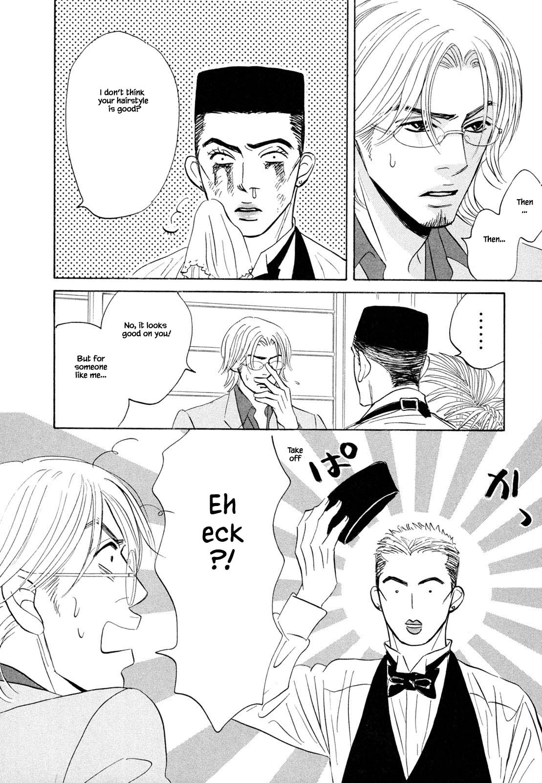 Isshou Tsuzukerarenai Shigoto Chapter 9.3 page 5 - Chapter 9.3