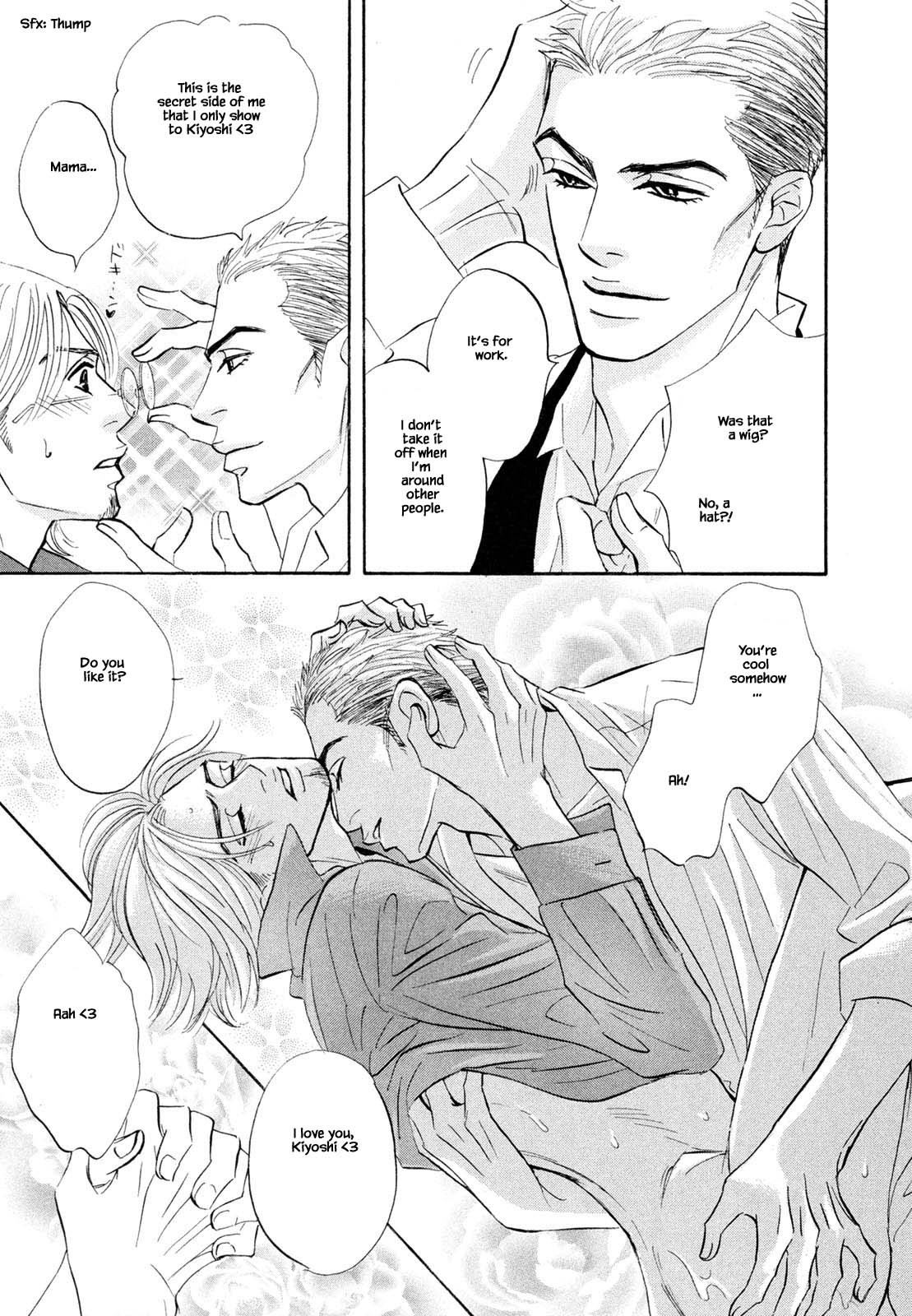 Isshou Tsuzukerarenai Shigoto Chapter 9.3 page 6 - Chapter 9.3