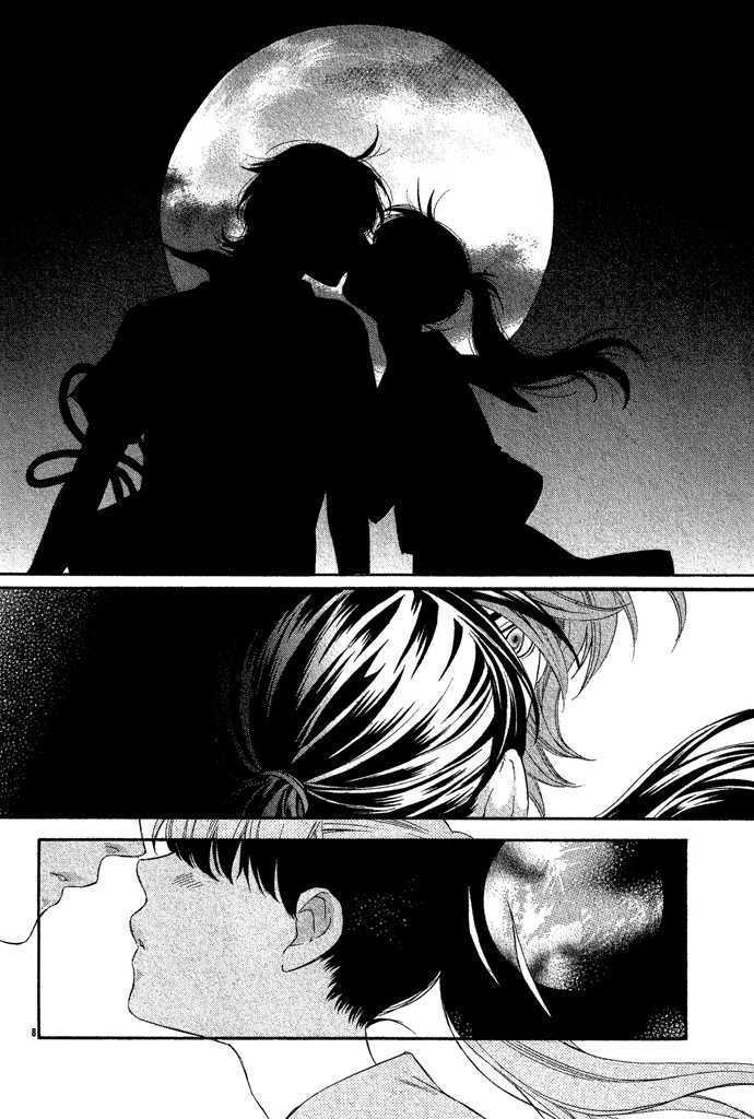 Isshun no Tsuki Chapter 1 page 13 - Chapter 1