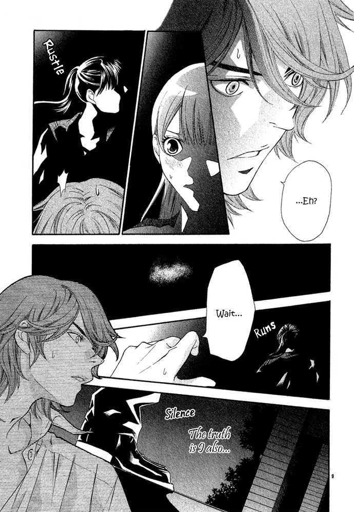 Isshun no Tsuki Chapter 1 page 14 - Chapter 1