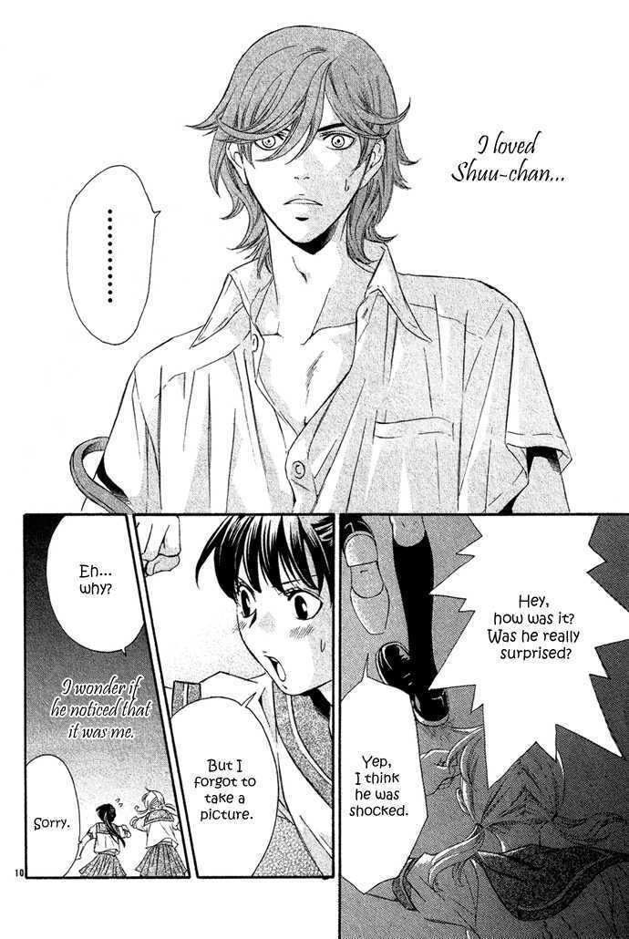 Isshun no Tsuki Chapter 1 page 15 - Chapter 1