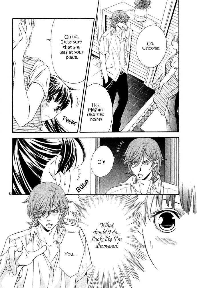 Isshun no Tsuki Chapter 1 page 17 - Chapter 1