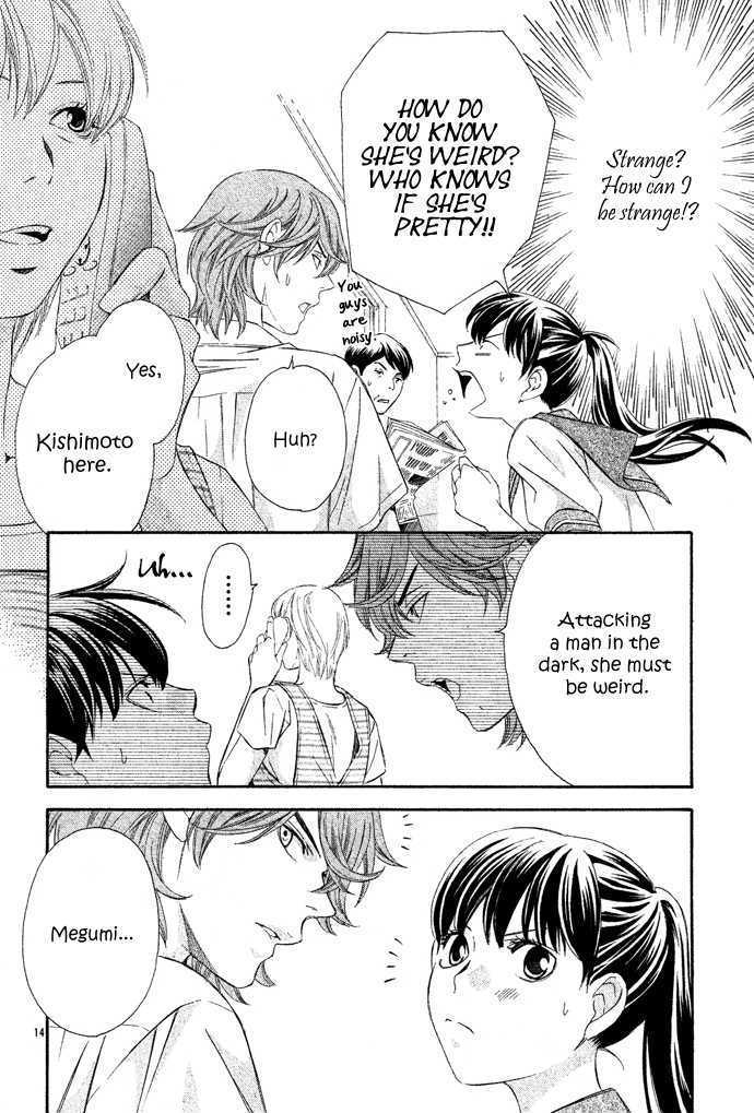 Isshun no Tsuki Chapter 1 page 19 - Chapter 1