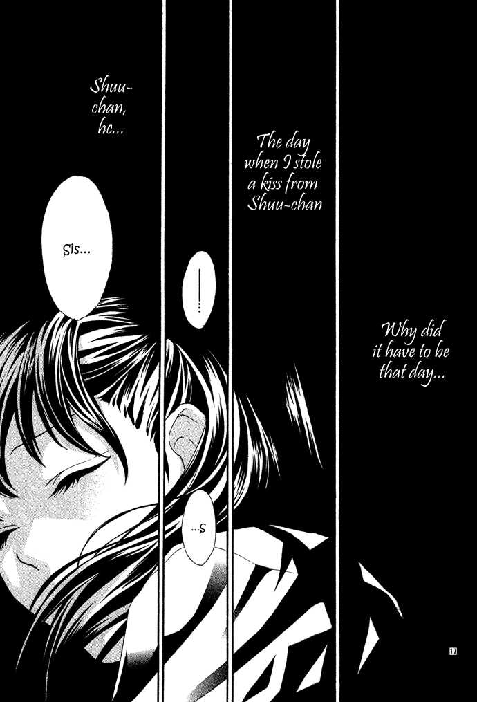 Isshun no Tsuki Chapter 1 page 22 - Chapter 1