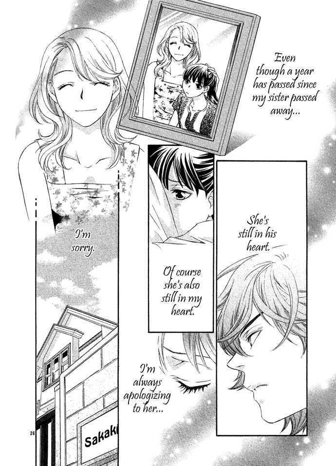 Isshun no Tsuki Chapter 1 page 31 - Chapter 1