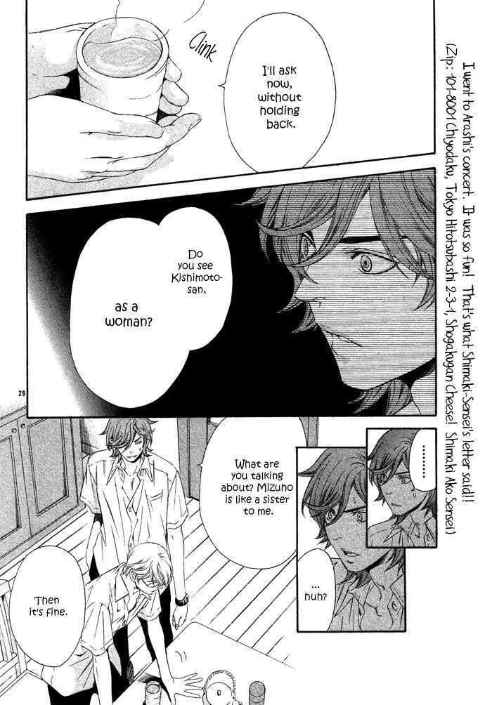 Isshun no Tsuki Chapter 1 page 33 - Chapter 1
