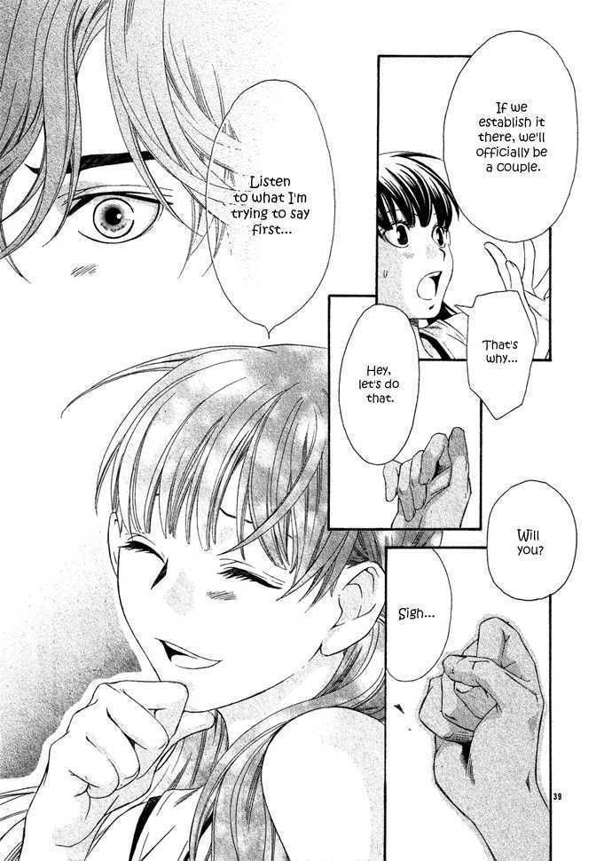 Isshun no Tsuki Chapter 1 page 44 - Chapter 1
