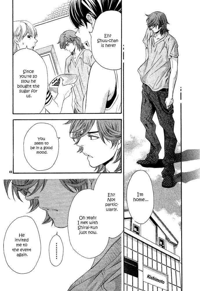 Isshun no Tsuki Chapter 1 page 45 - Chapter 1