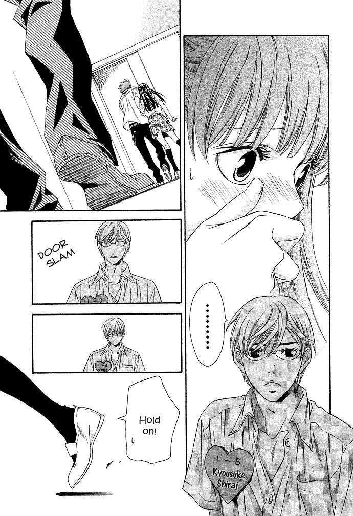Isshun no Tsuki Chapter 2 page 11 - Chapter 2