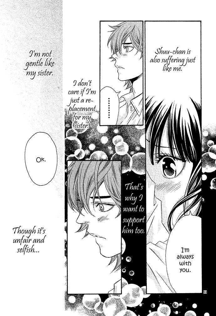 Isshun no Tsuki Chapter 2 page 15 - Chapter 2