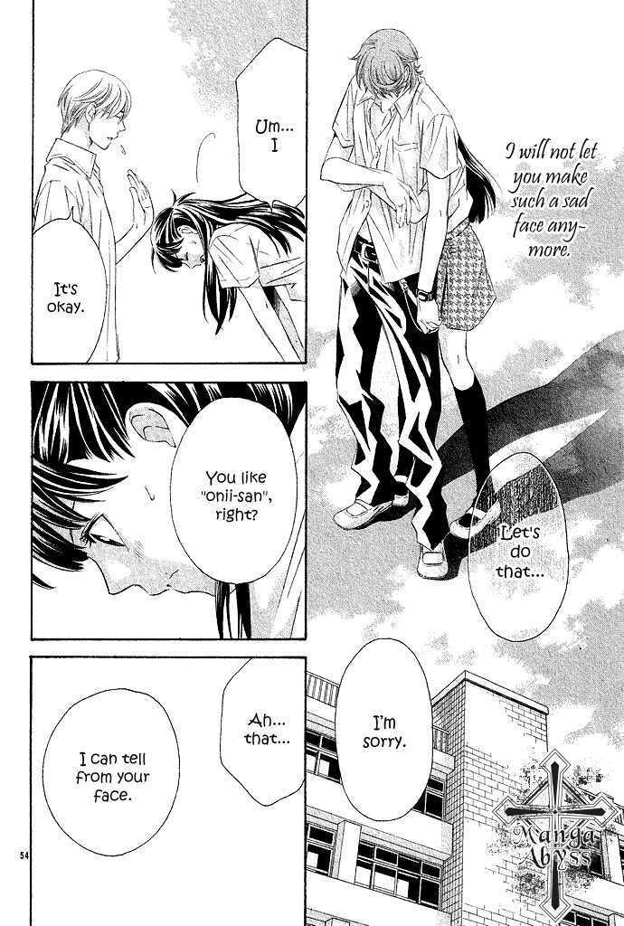 Isshun no Tsuki Chapter 2 page 16 - Chapter 2