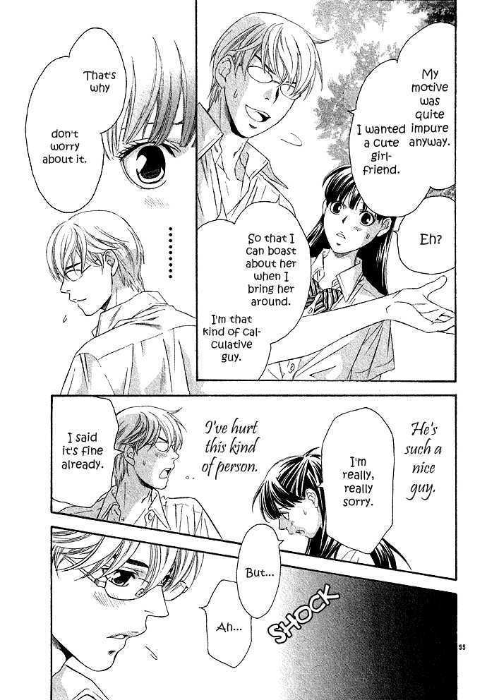 Isshun no Tsuki Chapter 2 page 17 - Chapter 2