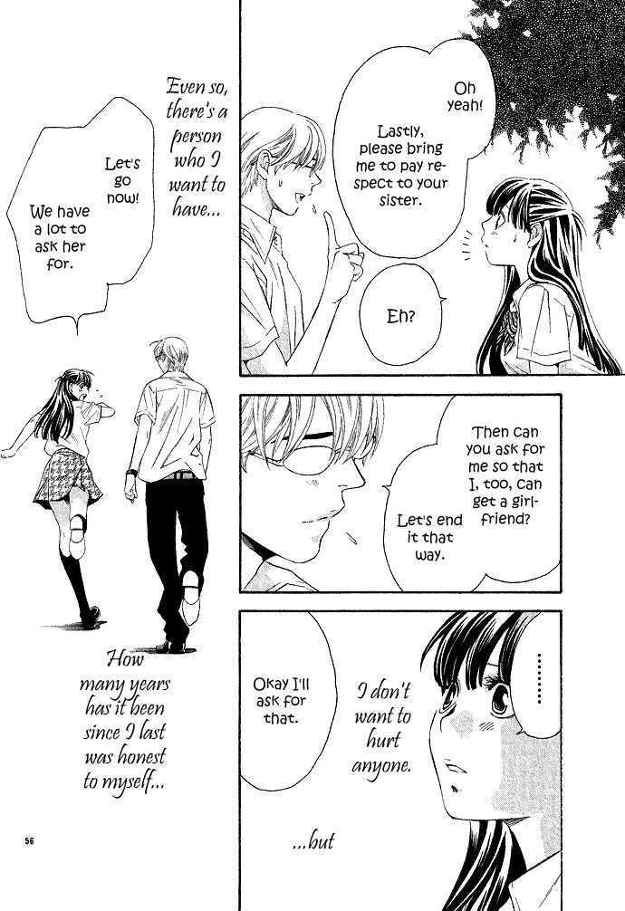 Isshun no Tsuki Chapter 2 page 18 - Chapter 2