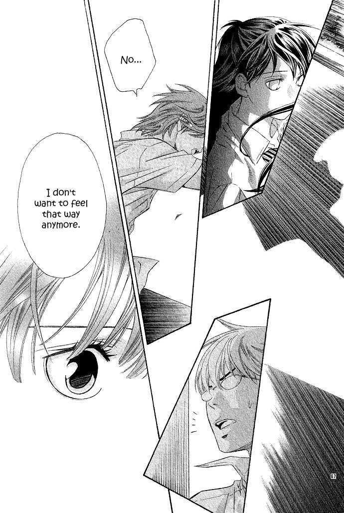 Isshun no Tsuki Chapter 2 page 28 - Chapter 2