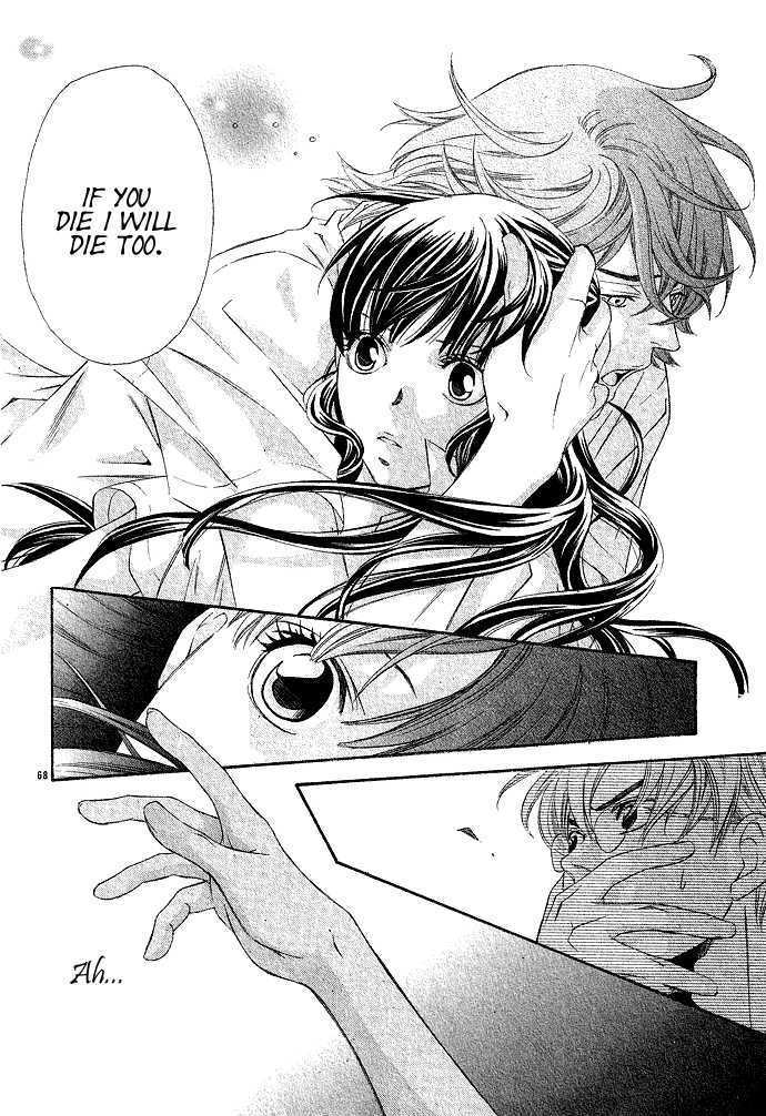 Isshun no Tsuki Chapter 2 page 29 - Chapter 2