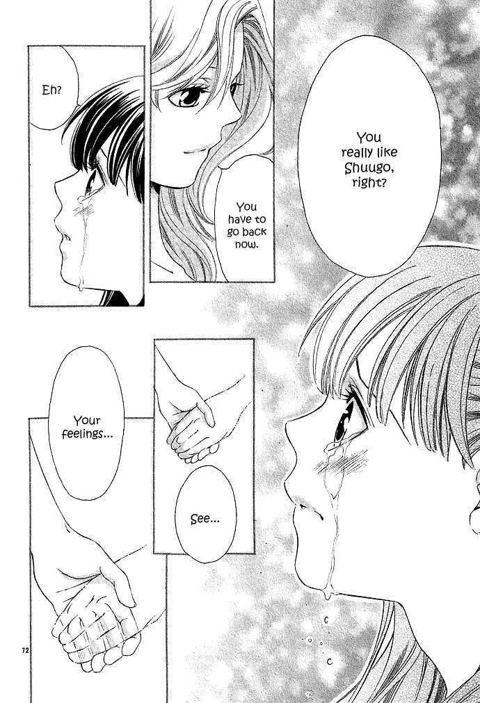 Isshun no Tsuki Chapter 2 page 33 - Chapter 2
