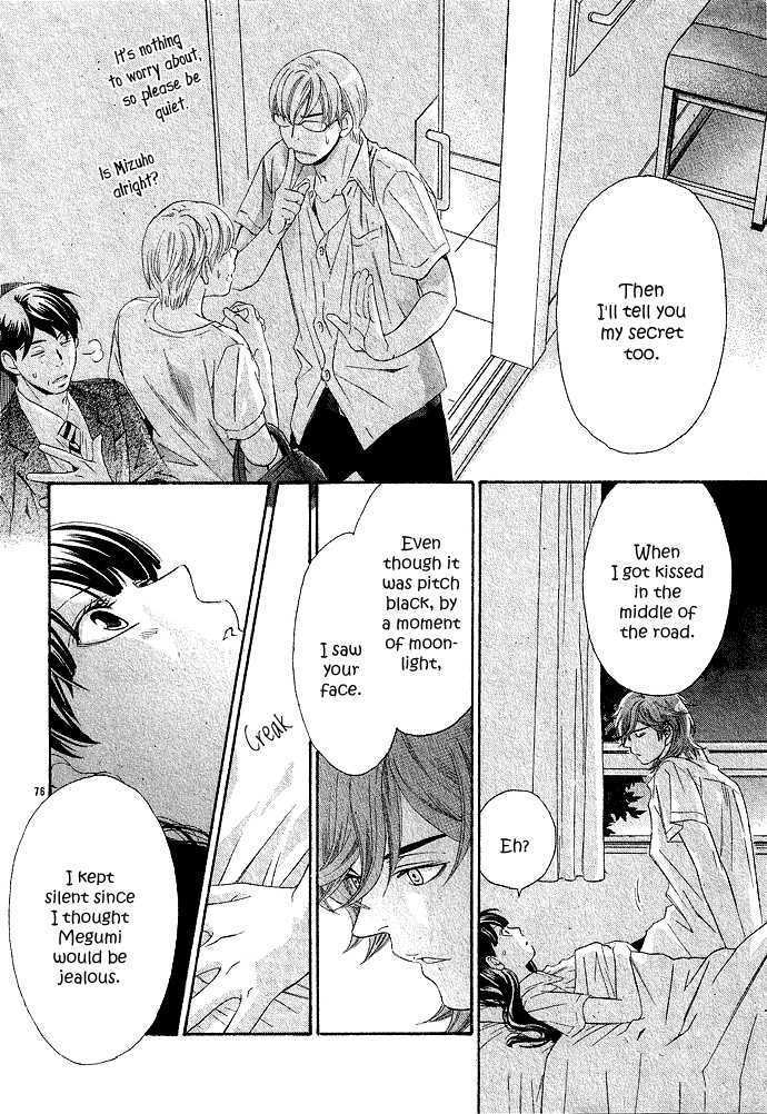 Isshun no Tsuki Chapter 2 page 37 - Chapter 2