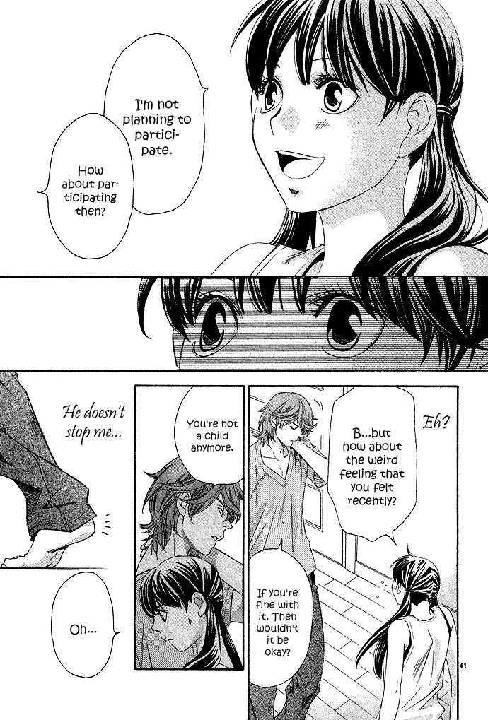Isshun no Tsuki Chapter 2 page 4 - Chapter 2