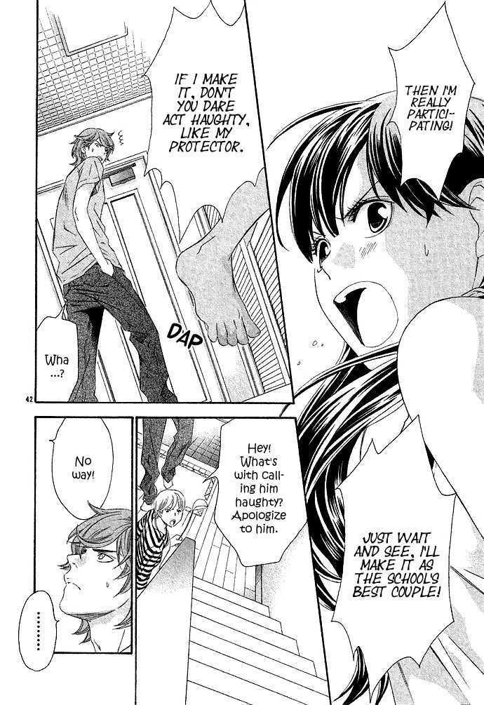 Isshun no Tsuki Chapter 2 page 5 - Chapter 2