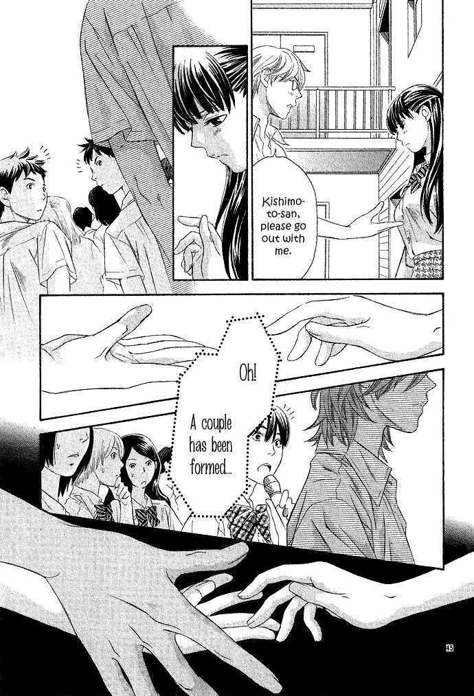 Isshun no Tsuki Chapter 2 page 8 - Chapter 2