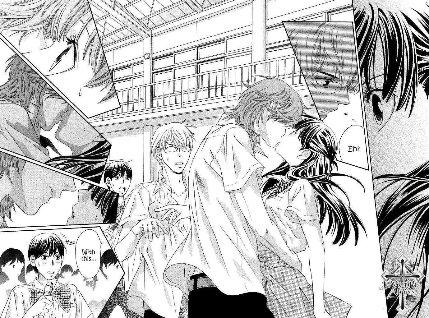 Isshun no Tsuki Chapter 2 page 9 - Chapter 2