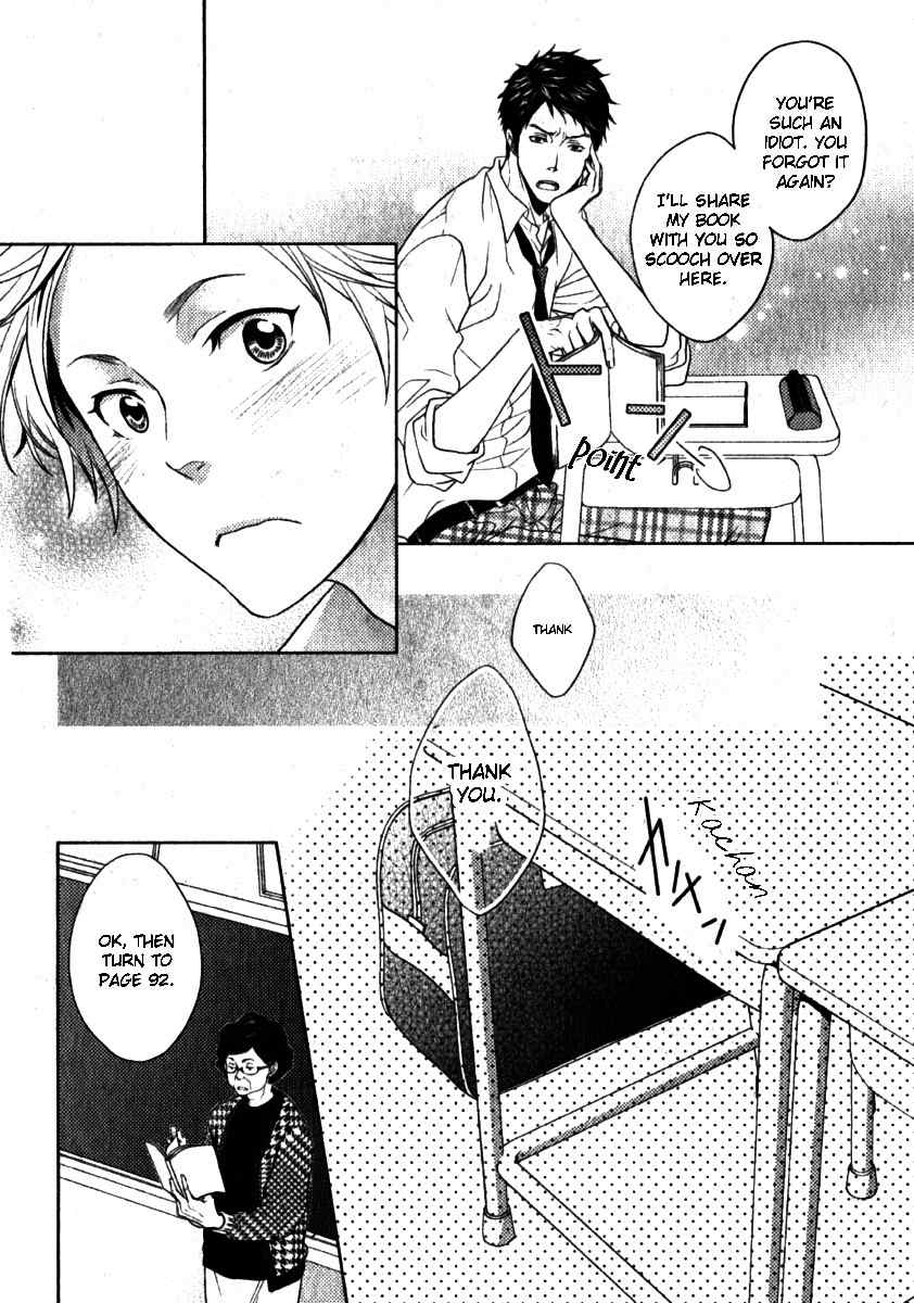 Isshunsaki wa Koi Chapter 0 page 5 - Chapter 0: vol.0: Oneshot