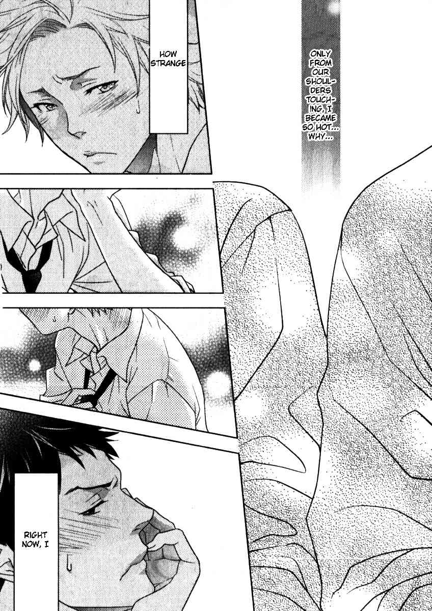 Isshunsaki wa Koi Chapter 0 page 7 - Chapter 0: vol.0: Oneshot