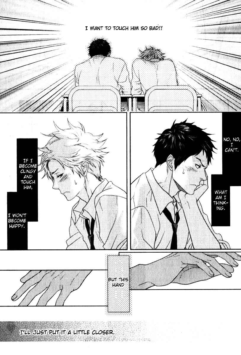 Isshunsaki wa Koi Chapter 0 page 8 - Chapter 0: vol.0: Oneshot