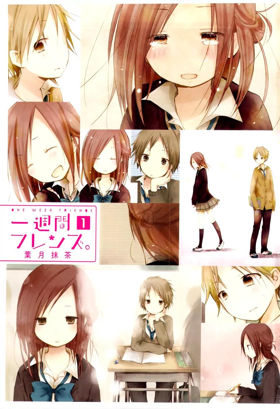 Isshuukan Friends Chapter 0 page 2 - Chapter 0: Beginning of Friendship