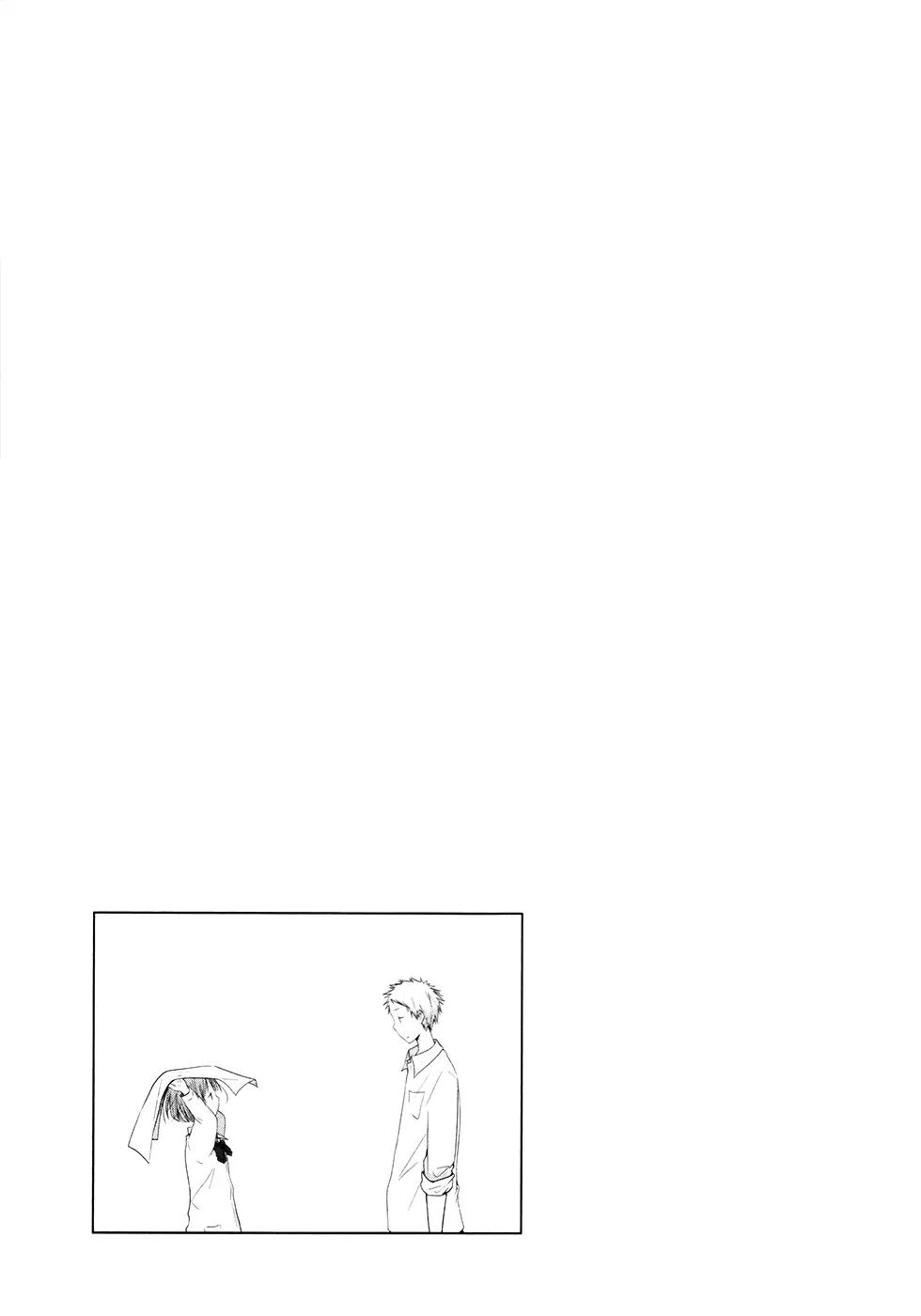 Isshuukan Friends Chapter 10 page 24 - Chapter 10: The Friend I Like