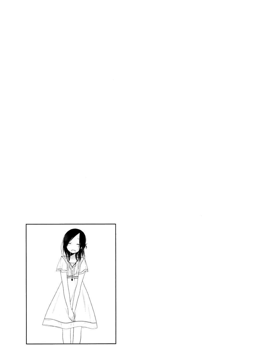 Isshuukan Friends Chapter 11 page 24 - Chapter 11: The Friend I Can't Meet