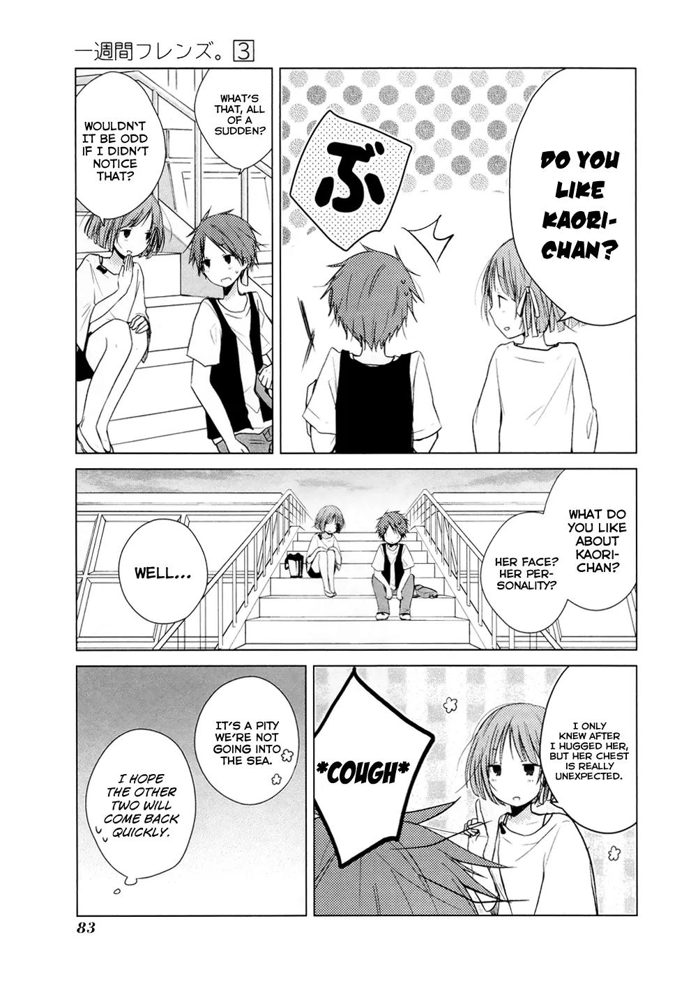 Isshuukan Friends Chapter 12 page 14 - Chapter 12: A Friend and the Sea