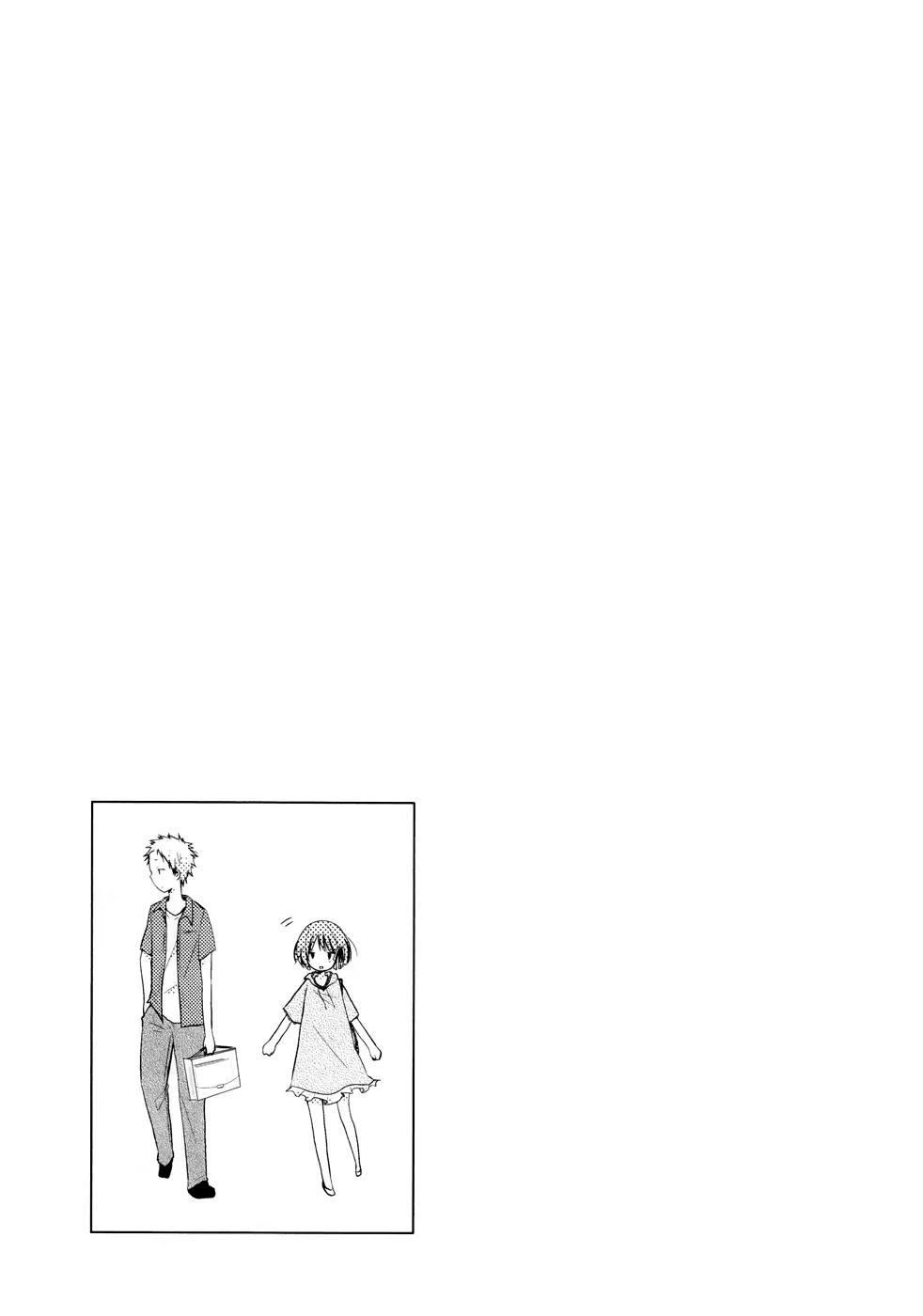 Isshuukan Friends Chapter 13 page 25 - Chapter 13 : The Last Day with a Friend